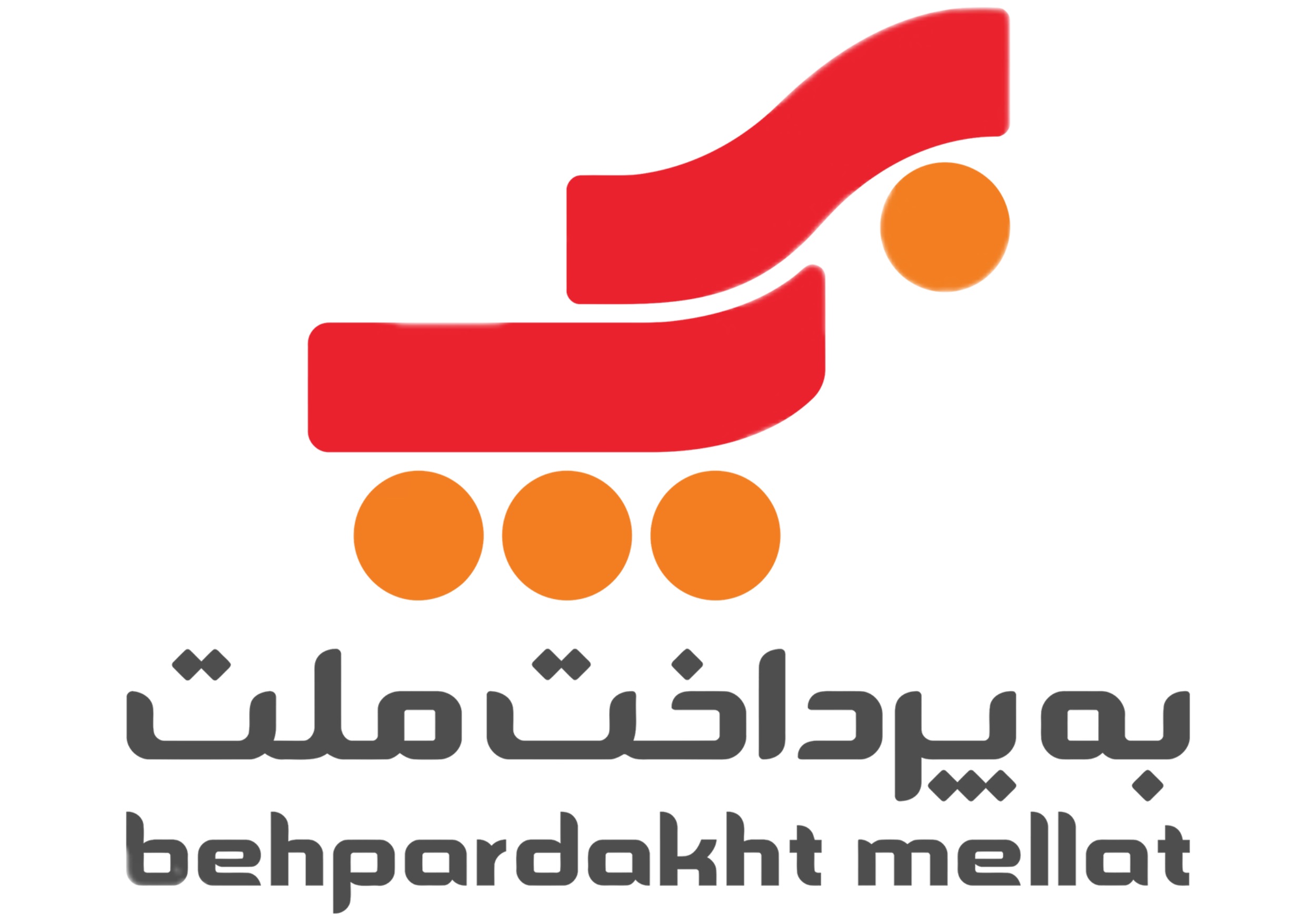 beh pardakht mellat