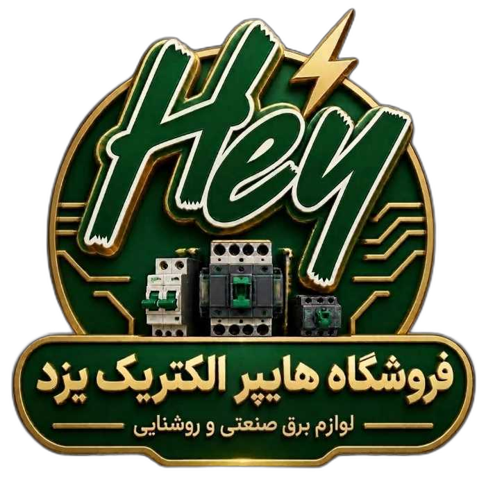 فروشگاه اینترنتی هایپر الکتریک یزد