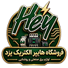 فروشگاه اینترنتی هایپر الکتریک یزد