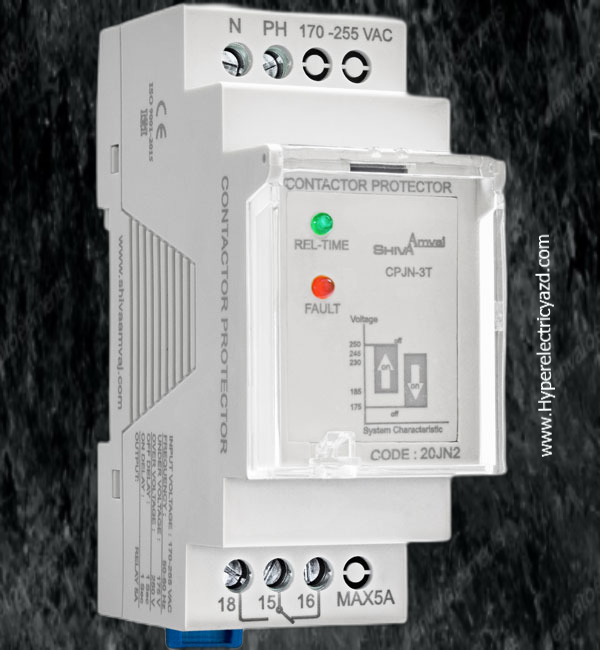 محافظ کنتاکتور 20JN2