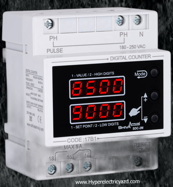 شمارنده دیجیتال شیوا امواج 17B1
