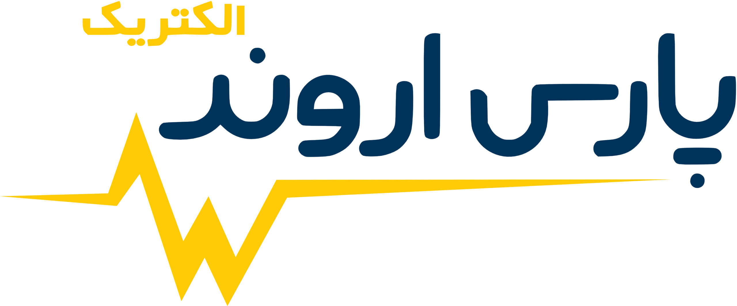 پارس اروند